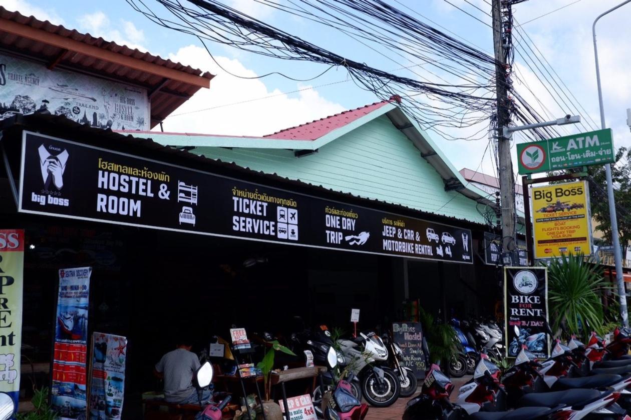 Bigboss Hostel Thongsala Ngoại thất bức ảnh